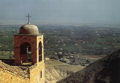 View of Jericho from the Mount of Temptations