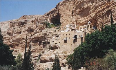 Monastery of St. George the Hozebite (1)