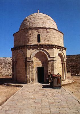 Chapel of Ascension