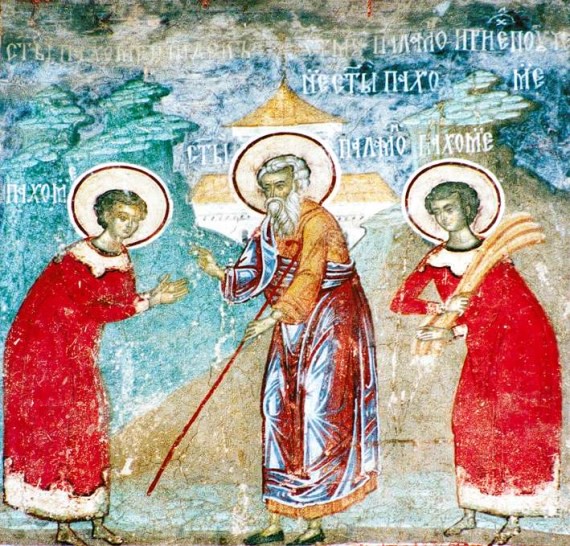 Sucevita Monastery Fresco - Romania