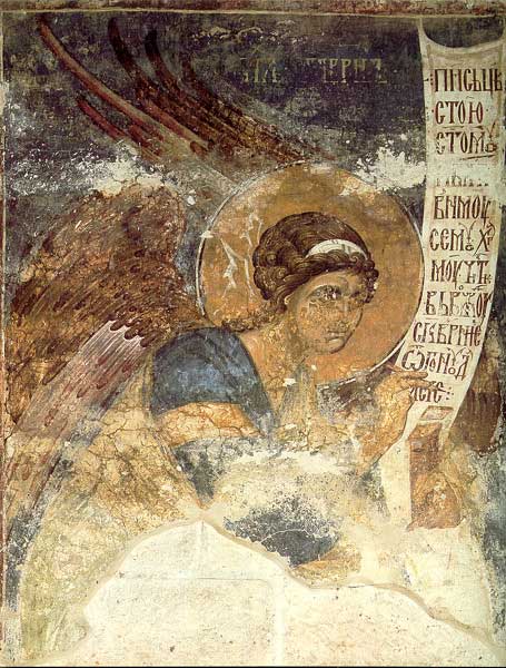 Archangel Gabriel, 1st half of the 14th century - Visoki Decani Monastery, Serbia, XIV Century