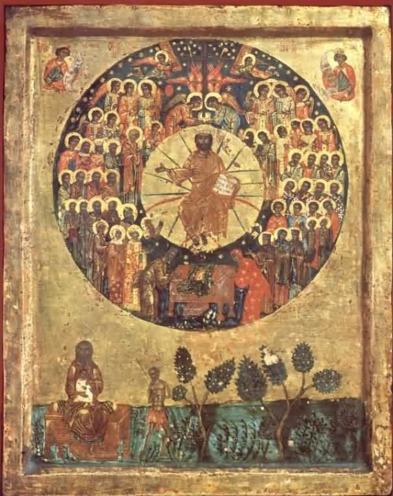 Christ and His Saints