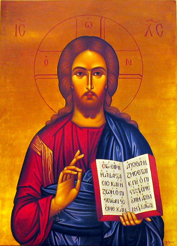 Jesus Christ - Ikon painted by nuns of Suroti Convent-Greece, as He was seen in a vision by Elder Paisios of the Holy Mountain 