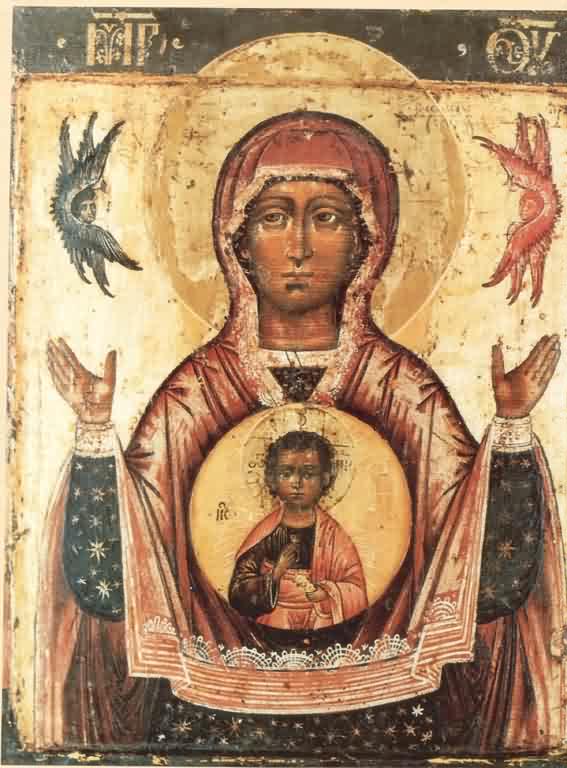 Theotokos 'of the Sign'