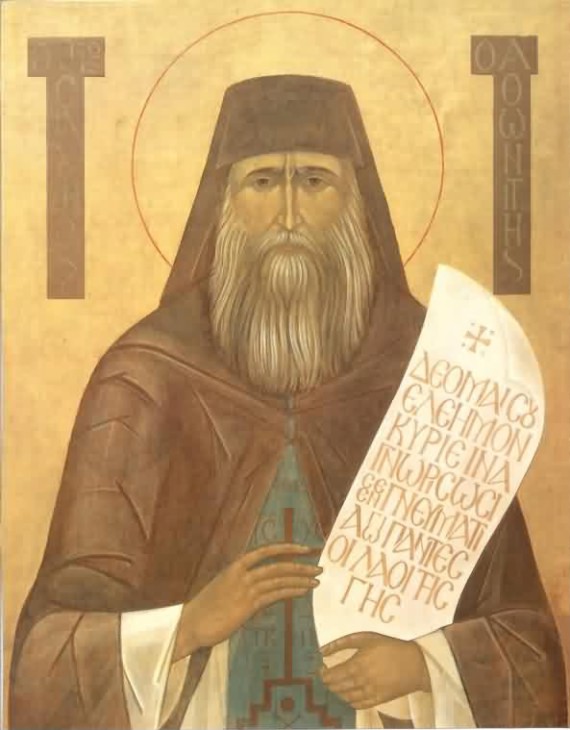 Saint Silouan the Athonite (1)