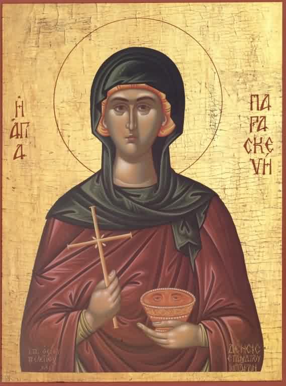 Holy Martyr Parasceva