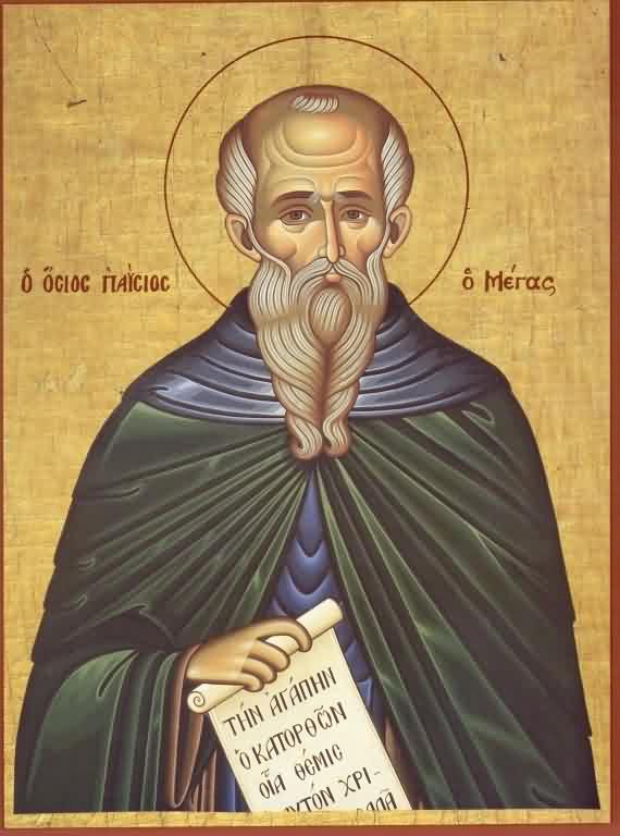 St. Paisius the Great of Egypt