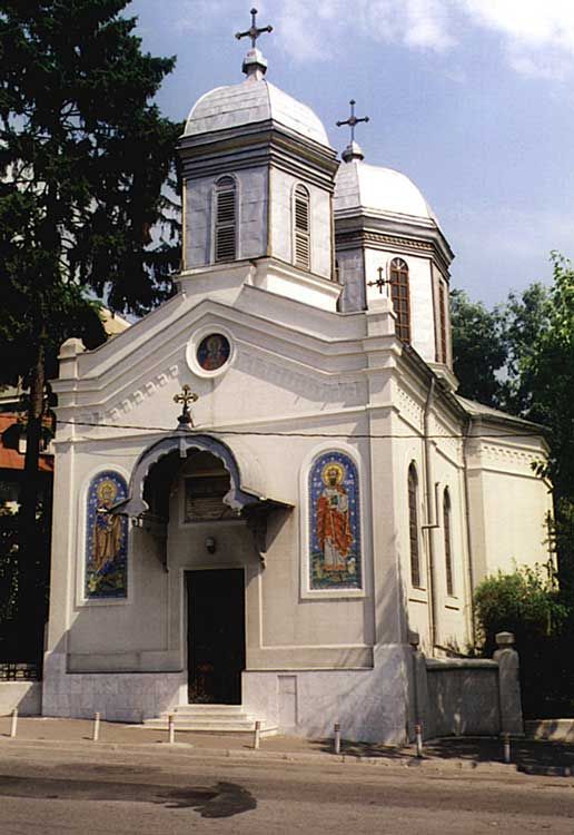 'Magureanu Skete' Church (14 Schitul Magureanu Blvd)