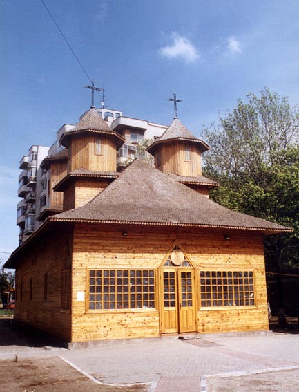 St. Nicholas - Pantelimon Church