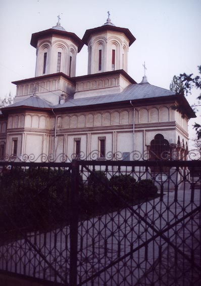 St. Spyridon Church (Ghencea area)