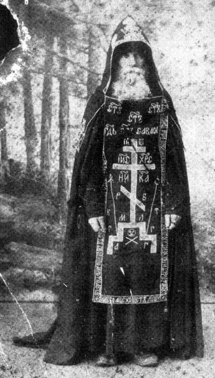 A russian schema-monk