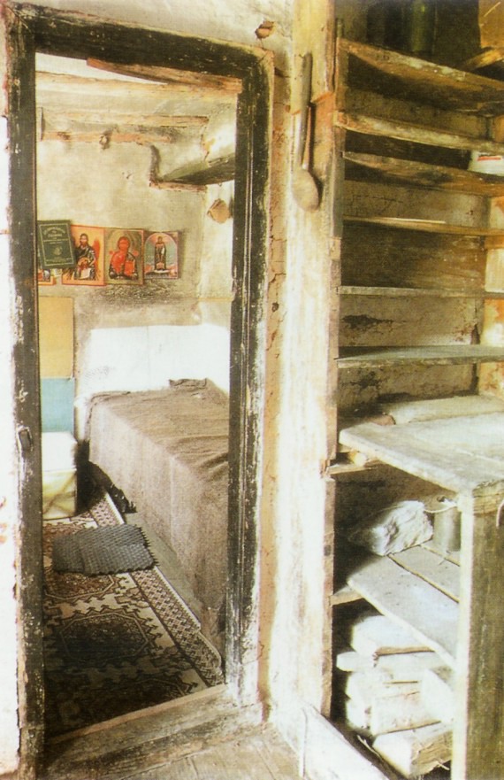 The interior of the cell of St. Basil