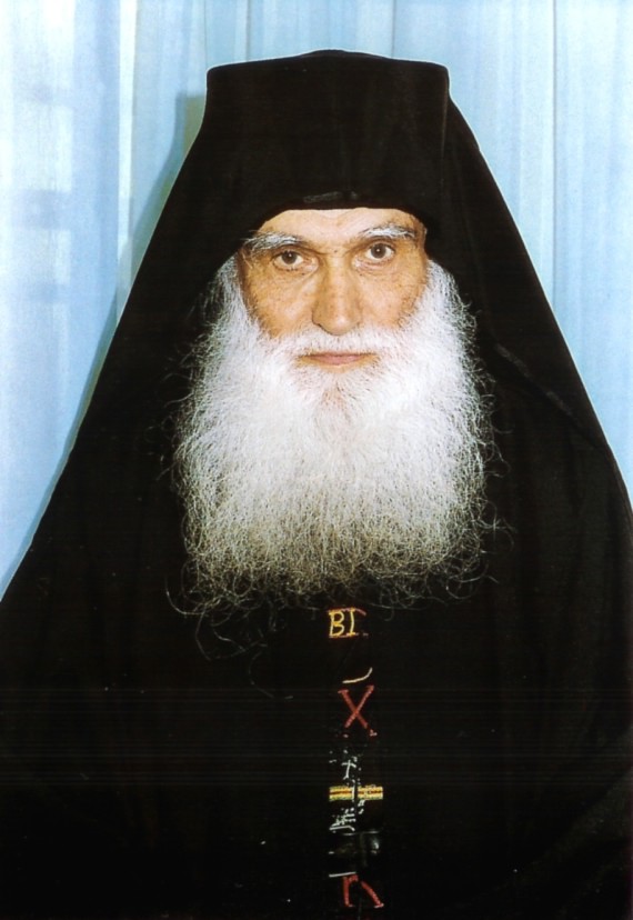 Abbot Ephraim of Katunakia (1)