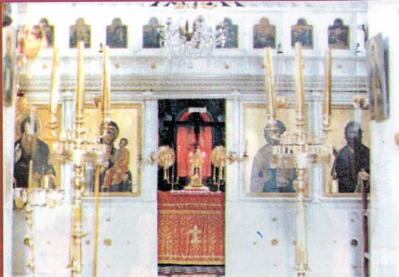 Interior view of the church of the Holy Monastery of Blessed David (1975), where he served...