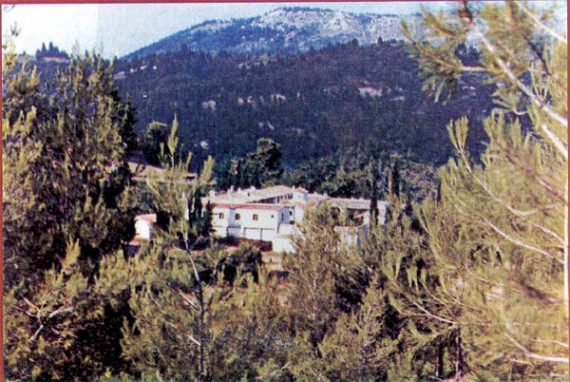 General view of the Holy Monastery of Blessed David (1975)