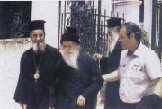 Fr. Porphyrios - Mount Athos (1)