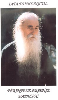 Fr. Arsenie Papacioc - Techirghiol Monastery, Romania (6)