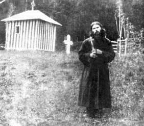 Fr. Paisie Olaru - Romania (6)