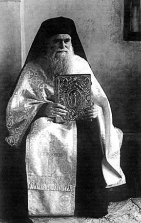 Archimandrite Iachint Unciuleac - egumen of Putna Monastery, Rumania (2)