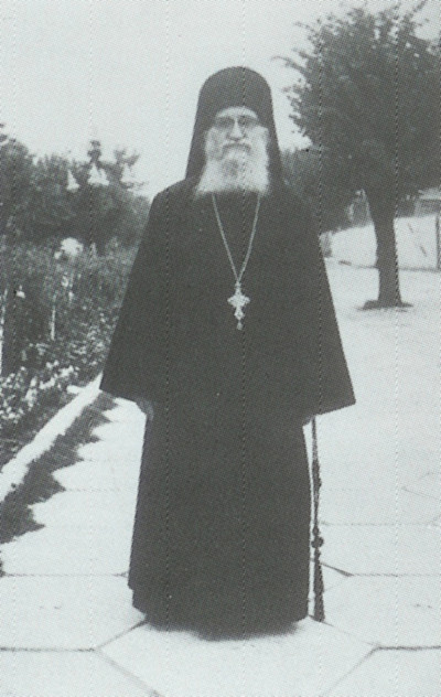 Archimandrite Dosoftei Morariu ( 1990) / Slatina Monastery - Suceava