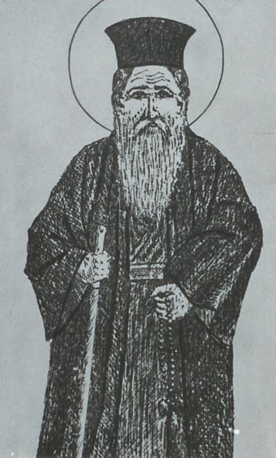 Blessed Archimandrite Irinarh Roseti of Horaita Monastery ( 1859)