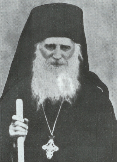 Protosyngelos Daniil Pricop († 1970) / Slatina Monastery