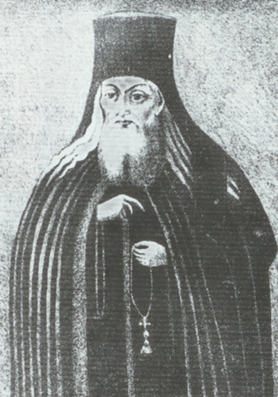 St. Paisie Velicikovski (the Great) of Neamt ( 1794)