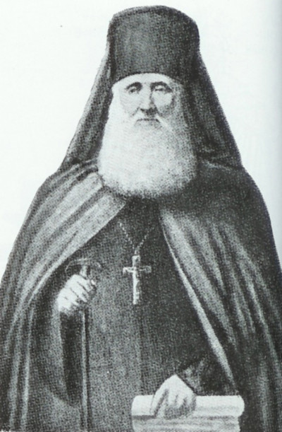 Archimandrite Neonil Buzila from Neamt Monastery ( 1853)