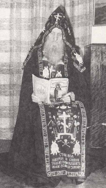 Fr. Sampson Sivers - Russia (3)