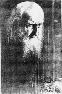 Fr. Sophrony Sakharov (18)