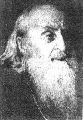 Fr. Sophrony Sakharov (24)