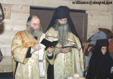 Serving the Litya with Fr. Deacon (now Priest) Vladimir Anderson in Willits California - Copyright  The Blessed Seraphim Hermitage