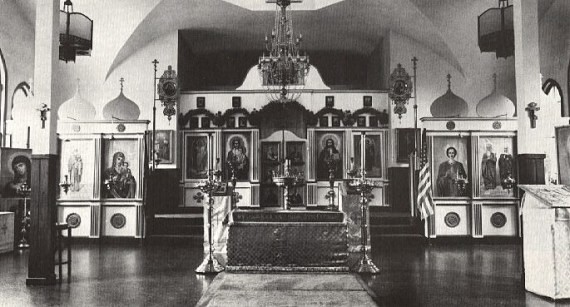 10. The Church of the Holy Resurrection, Kodiak, Alaska