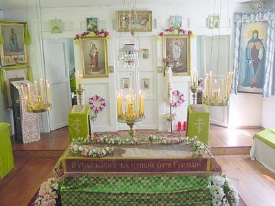 37. The interior of the Chapel