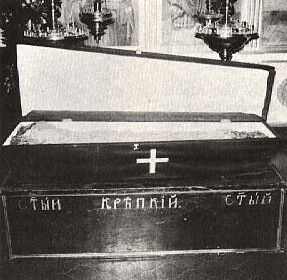 4. The original casket at Spruce Island