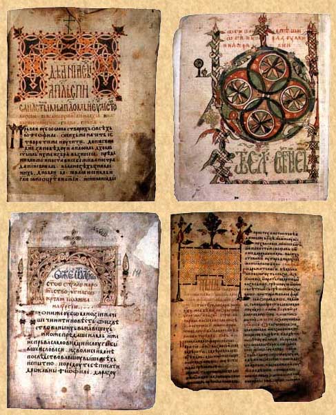 Manuscripts of the Visoki Decani Monastery Library, Serbia