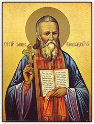 Icon of Saint John of Kronstadt