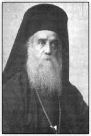 St. Nektarios of Egina