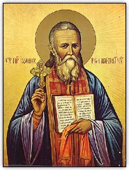 St. John of Kronstadt icon